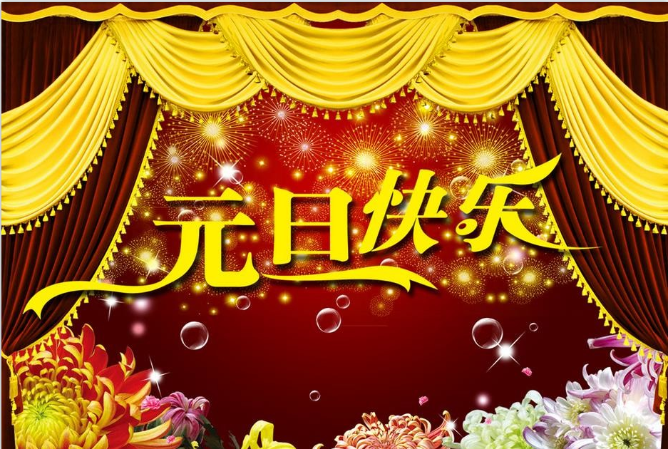 1633677870102252.png image.png